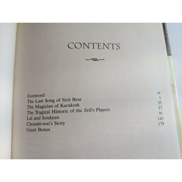 GIANT BONES 6 stories set in world of Innkeeper's Song PETER BEAGLE Rare HC GUC - Picture 4 of 12